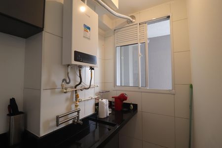 Apartamento para alugar com 42m², 2 quartos e 1 vagaÁrea de Serviço