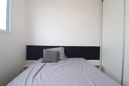 Apartamento para alugar com 42m², 2 quartos e 1 vagaQuarto 1