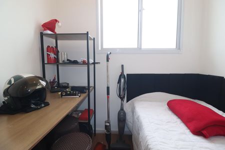 Apartamento para alugar com 42m², 2 quartos e 1 vagaQuarto 2
