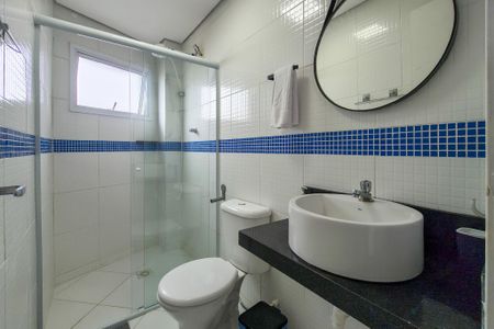 Apartamento para alugar com 55m², 2 quartos e 1 vagaBanheiro 