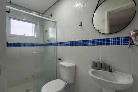 Apartamento para alugar com 55m², 2 quartos e 1 vagaBanheiro da Suíte