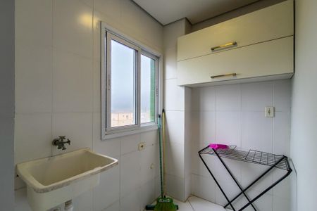 Apartamento para alugar com 55m², 2 quartos e 1 vagaÁrea de Serviço