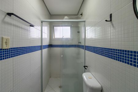 Apartamento para alugar com 55m², 2 quartos e 1 vagaBanheiro da Suíte