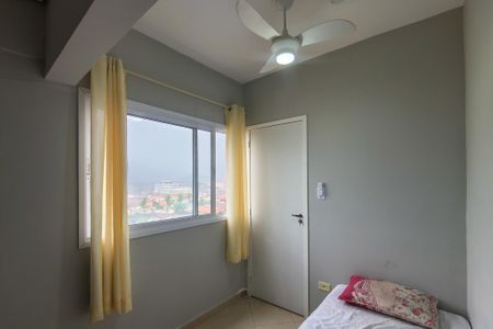 Apartamento para alugar com 55m², 2 quartos e 1 vagaQuarto