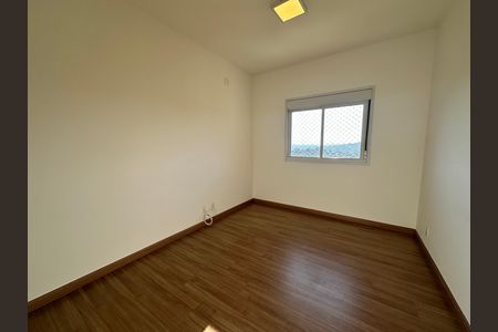 Apartamento para alugar com 66m², 2 quartos e 1 vaga Apartamento para alugar com 66m², 2 quartos e 1 vagaSuíte