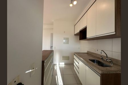 Apartamento para alugar com 66m², 2 quartos e 1 vaga Apartamento para alugar com 66m², 2 quartos e 1 vagaCozinha