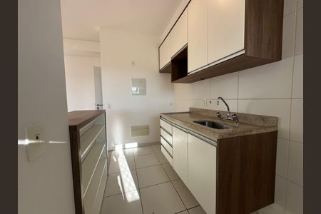 Apartamento para alugar com 66m², 2 quartos e 1 vaga Apartamento para alugar com 66m², 2 quartos e 1 vagaCozinha
