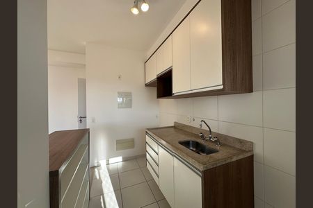 Apartamento para alugar com 66m², 2 quartos e 1 vaga Apartamento para alugar com 66m², 2 quartos e 1 vagaCozinha