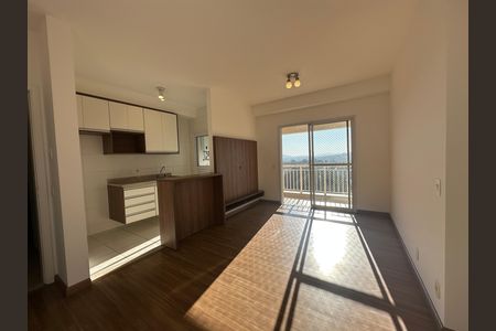 Apartamento para alugar com 66m², 2 quartos e 1 vaga Apartamento para alugar com 66m², 2 quartos e 1 vagaSala