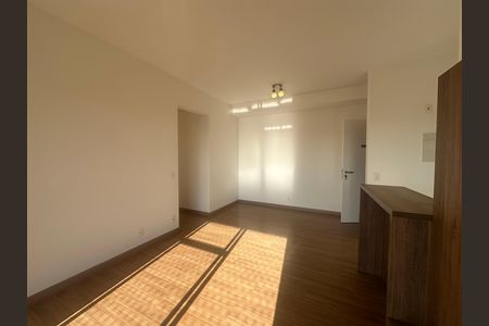 Apartamento para alugar com 66m², 2 quartos e 1 vaga Apartamento para alugar com 66m², 2 quartos e 1 vagaSala