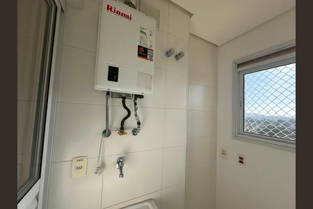 Área de Serviço de apartamento para alugar com 2 quartos, 66m² em Empresarial 18 do Forte, Barueri