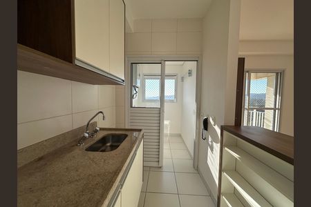 Apartamento para alugar com 66m², 2 quartos e 1 vaga Apartamento para alugar com 66m², 2 quartos e 1 vagaCozinha