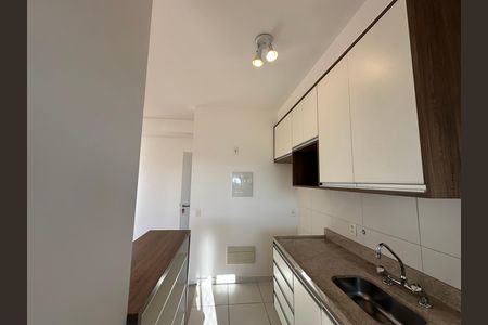Apartamento para alugar com 66m², 2 quartos e 1 vaga Apartamento para alugar com 66m², 2 quartos e 1 vagaCozinha