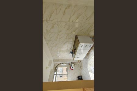 Apartamento para alugar com 44m², 2 quartos e 1 vaga