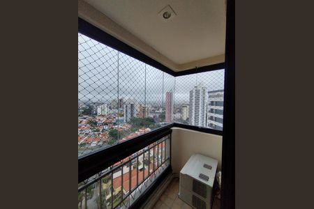 Apartamento à venda com 167m², 3 quartos e 3 vagas Apartamento à venda com 167m², 3 quartos e 3 vagasVaranda da Suíte