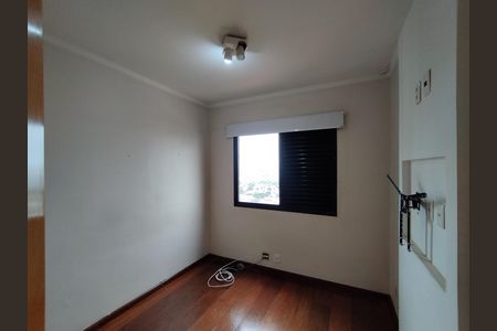 Apartamento à venda com 167m², 3 quartos e 3 vagas Apartamento à venda com 167m², 3 quartos e 3 vagasQuarto