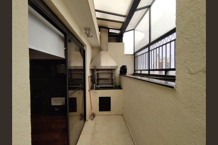 Apartamento à venda com 167m², 3 quartos e 3 vagas Apartamento à venda com 167m², 3 quartos e 3 vagasÁrea gourmet