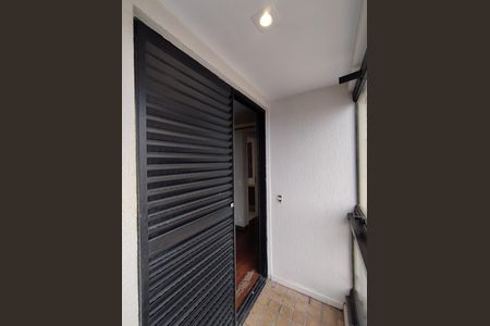 Apartamento à venda com 167m², 3 quartos e 3 vagas Apartamento à venda com 167m², 3 quartos e 3 vagasVaranda Suíte