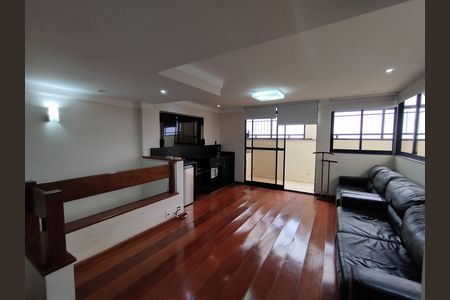 Apartamento à venda com 167m², 3 quartos e 3 vagas Apartamento à venda com 167m², 3 quartos e 3 vagasCobertura