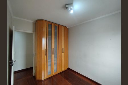 Apartamento à venda com 167m², 3 quartos e 3 vagas Apartamento à venda com 167m², 3 quartos e 3 vagasQuarto
