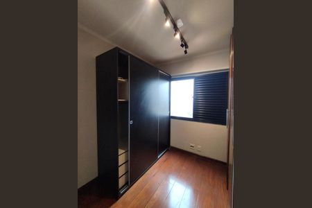 Apartamento à venda com 167m², 3 quartos e 3 vagas Apartamento à venda com 167m², 3 quartos e 3 vagasQuarto