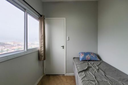Apartamento para alugar com 55m², 2 quartos e sem vagaQuarto