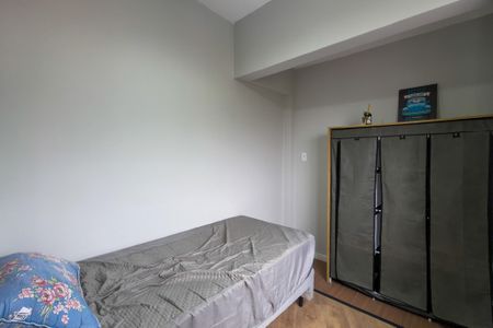 Apartamento para alugar com 55m², 2 quartos e sem vagaQuarto