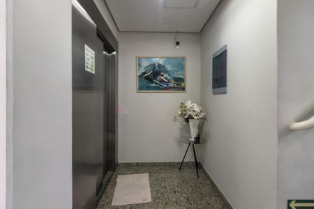 Apartamento para alugar com 55m², 2 quartos e sem vagaHall de entrada