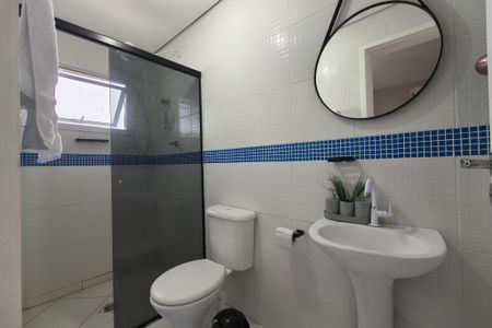 Apartamento para alugar com 55m², 2 quartos e sem vagaBanheiro da Suíte