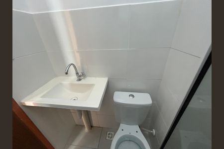 Apartamento para alugar com 41m², 2 quartos e 1 vagaBanheiro