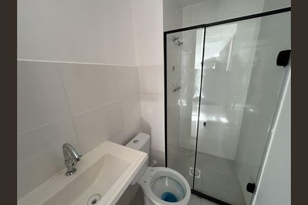 Apartamento para alugar com 41m², 2 quartos e 1 vagaBanheiro