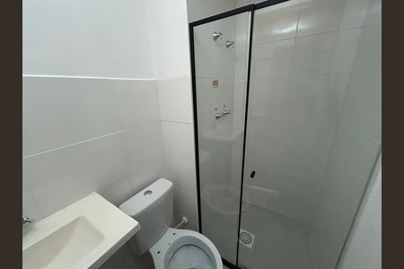 Apartamento para alugar com 41m², 2 quartos e 1 vagaBanheiro