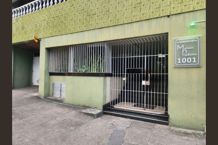 Apartamento para alugar com 80m², 3 quartos e 1 vaga Apartamento para alugar com 80m², 3 quartos e 1 vagaFachada