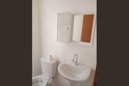 Banheiro de apartamento à venda com 2 quartos, 40m² em Jardim nova abolição, Campinas