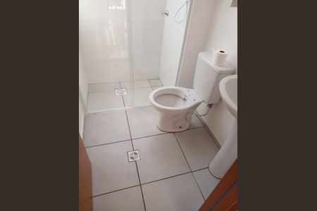 Banheiro de apartamento à venda com 2 quartos, 40m² em Jardim nova abolição, Campinas