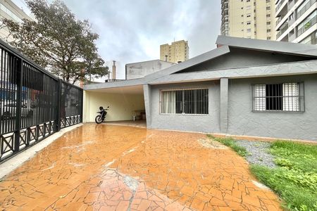 Casa para alugar com 240m², 2 quartos e 7 vagas Casa para alugar com 240m², 2 quartos e 7 vagasGaragem