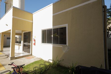 Apartamento para alugar com 60m², 2 quartos e 1 vagaÁrea comum - Salão de festas