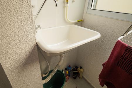 Apartamento para alugar com 60m², 2 quartos e 1 vagaÁrea de Serviço