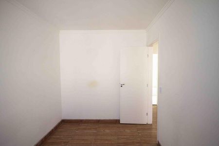 Apartamento para alugar com 50m², 2 quartos e sem vaga Apartamento para alugar com 50m², 2 quartos e sem vagaQuarto 01