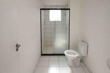 Apartamento para alugar com 50m², 2 quartos e sem vaga Apartamento para alugar com 50m², 2 quartos e sem vagaBanheiro
