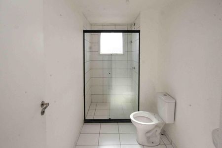 Apartamento para alugar com 50m², 2 quartos e sem vaga Apartamento para alugar com 50m², 2 quartos e sem vagaBanheiro