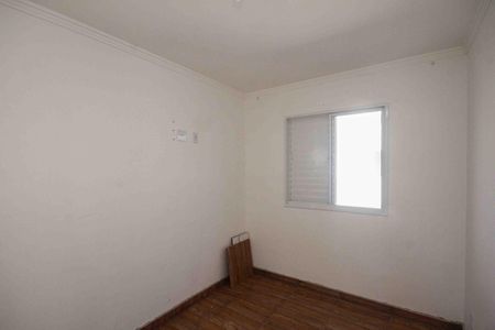 Apartamento para alugar com 50m², 2 quartos e sem vaga Apartamento para alugar com 50m², 2 quartos e sem vagaQuarto 01