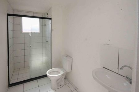 Apartamento para alugar com 50m², 2 quartos e sem vaga Apartamento para alugar com 50m², 2 quartos e sem vagaBanheiro