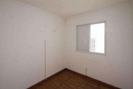 Apartamento para alugar com 50m², 2 quartos e sem vaga Apartamento para alugar com 50m², 2 quartos e sem vagaQuarto 02