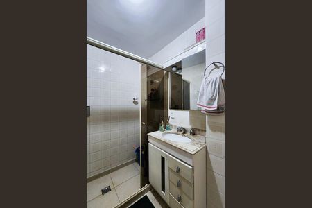 Apartamento à venda com 103m², 2 quartos e 2 vagas Apartamento à venda com 103m², 2 quartos e 2 vagasBanheiro Social