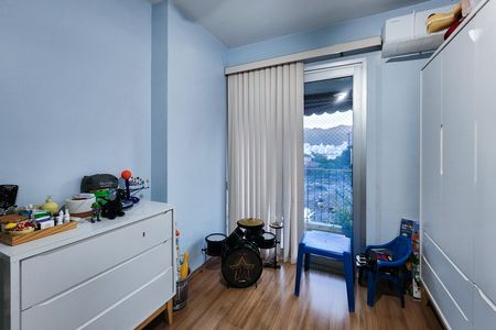 Apartamento à venda com 103m², 2 quartos e 2 vagas Apartamento à venda com 103m², 2 quartos e 2 vagasQuarto