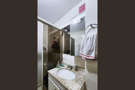Apartamento à venda com 103m², 2 quartos e 2 vagas Apartamento à venda com 103m², 2 quartos e 2 vagasBanheiro Social