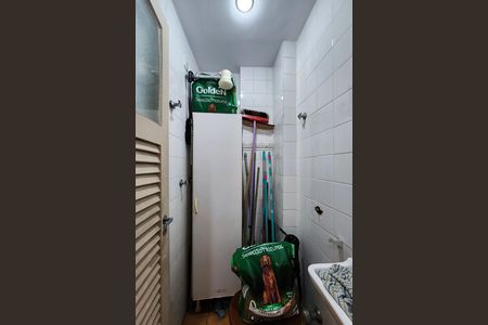 Apartamento à venda com 103m², 2 quartos e 2 vagas Apartamento à venda com 103m², 2 quartos e 2 vagasBanheiro de Serviço