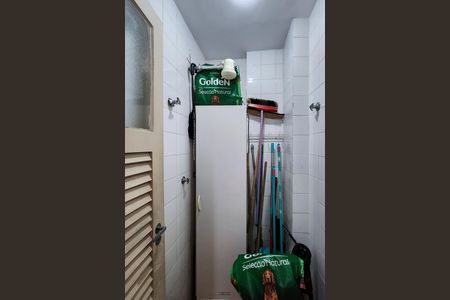 Apartamento à venda com 103m², 2 quartos e 2 vagas Apartamento à venda com 103m², 2 quartos e 2 vagasBanheiro de Serviço