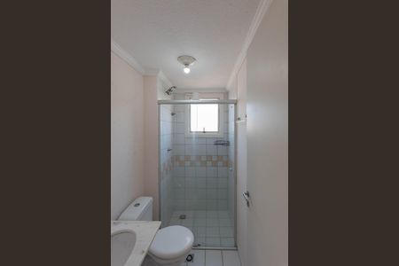 Apartamento para alugar com 52m², 2 quartos e 1 vaga Apartamento para alugar com 52m², 2 quartos e 1 vagaBanheiro